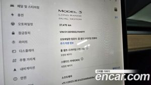 Tesla Model 3 LONG RANGE 2020 года из Южной Кореи