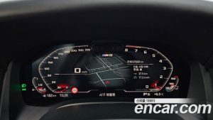BMW 8-Series 840i xDrive M Sport First Edition Coupe 2020 года из Южной Кореи
