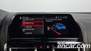 BMW 8-Series 840i xDrive M Sport First Edition Coupe 2020 года из Южной Кореи