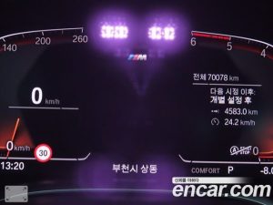 BMW 7-Series 730Ld xDrive M Sport 2020 года из Южной Кореи