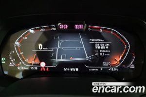 BMW X7 xDrive 30d Design Pure Excellence 6인승 2020 года из Южной Кореи