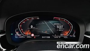 BMW 5-Series 520i Luxury 2020 года из Южной Кореи