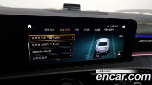 Mercedes-Benz CLA-Class AMG CLA 45 S 4MATIC+ 2023 года из Южной Кореи