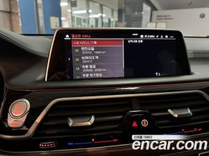 BMW 7-Series 730Ld xDrive M Sport 2020 года из Южной Кореи