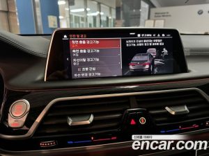 BMW 7-Series 730Ld xDrive M Sport 2020 года из Южной Кореи