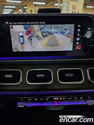 Mercedes-Benz GLE-Class GLE350e 4MATIC Coupe 2023 года из Южной Кореи