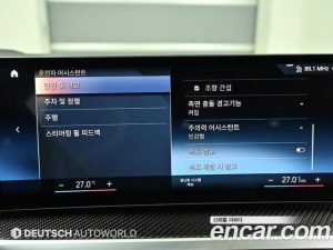 BMW 3-Series M340i 2023 года из Южной Кореи