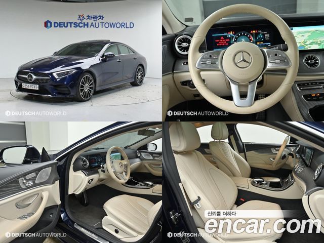 Mercedes-Benz CLS-Class CLS450 4MATIC AMG Line 2020 года из Кореи