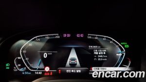 BMW iX3 M Sport 2023 года из Южной Кореи