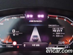BMW 5-Series M550i xDrive 2021 года из Южной Кореи