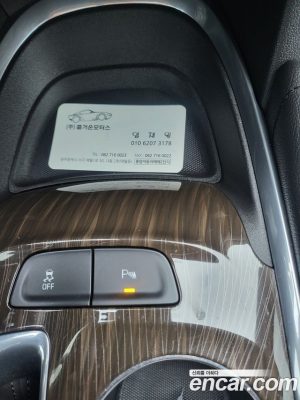 ChevroletGMDaewoo Malibu 1.3 Turbo Premium 2020 года из Южной Кореи