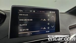 Peugeot 5008 2.0 BlueHDi GT 2020 года из Южной Кореи