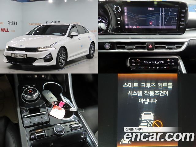 Kia K5 1.6 Turbo 2020 года из Кореи