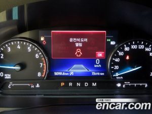 Ford Explorer 2.3 Limited 4WD 2020 года из Южной Кореи