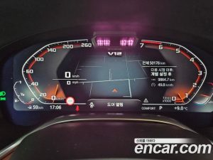BMW 7-Series M760Li xDrive V12 Excellence 2021 года из Южной Кореи