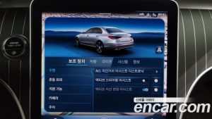 Mercedes-Benz C-Class C300 4MATIC Avantgarde 2023 года из Южной Кореи