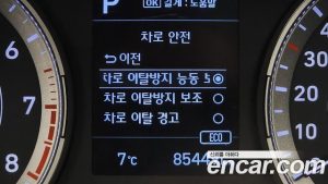 Hyundai Venue 1.6 Flux 2020 года из Южной Кореи
