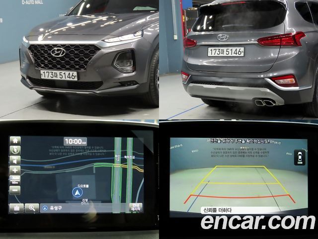 Hyundai Santafe Дизель 2.0 2WD 2020 года из Кореи