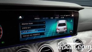 Mercedes-Benz E-Class E350 4MATIC AMG Line 2023 года из Южной Кореи