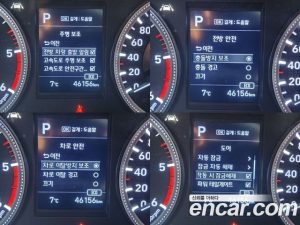 Hyundai Santafe Дизель 2.0 2WD 2020 года из Южной Кореи
