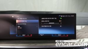 BMW X7 xDrive 40i Design Pure Excellence 6인승 2023 года из Южной Кореи