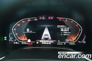 BMW 7-Series 740Li xDrive Design Pure Excellence 2021 года из Южной Кореи