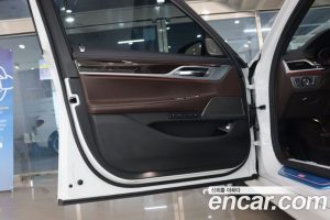 BMW 7-Series 740Li xDrive Design Pure Excellence 2021 года из Южной Кореи