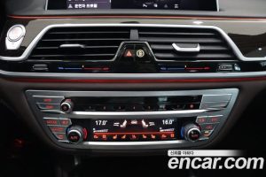 BMW 7-Series 740Li xDrive Design Pure Excellence 2021 года из Южной Кореи