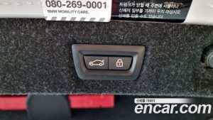 BMW 5-Series 520d M Sport Plus 2020 года из Южной Кореи