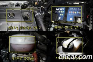 Volkswagen Arteon 2.0 TDI Prestige 2019 года из Южной Кореи