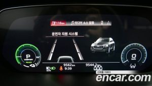 Audi e-tron 55 4WD 2023 года из Южной Кореи