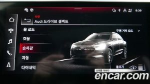 Audi e-tron 55 4WD 2023 года из Южной Кореи