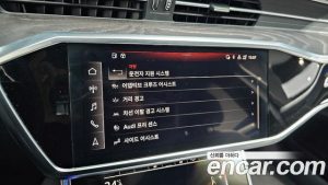 Audi A6 45 TFSI 4WD Premium 2021 года из Южной Кореи