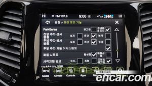 Jeep Cherokee 2.4 Limited 2WD 2020 года из Южной Кореи