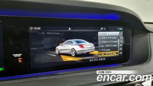 Mercedes-Benz S-Class S450L 4MATIC 2020 года из Южной Кореи
