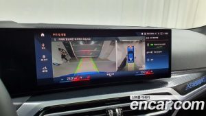 BMW 2-Series M240i xDrive Coupe 2023 года из Южной Кореи