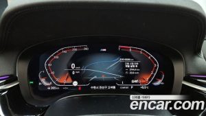 BMW 5-Series 530i xDrive M Sport Plus 2020 года из Южной Кореи