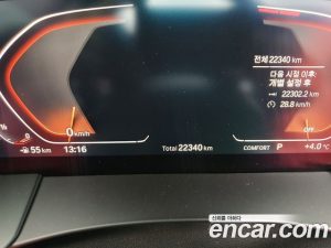BMW Z4 sDrive20i M Sport 2021 года из Южной Кореи