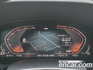BMW Gran Turismo 620d M Sport 2020 года из Южной Кореи
