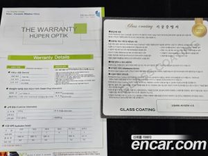 Mercedes-Benz EQS EQS450 4MATIC Lunch Edition 2023 года из Южной Кореи