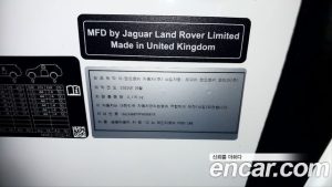 Land Rover Range Rover P530 AB LWB 2023 года из Южной Кореи