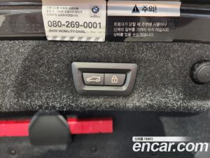 BMW 5-Series 530i xDrive M Sport 2021 года из Южной Кореи