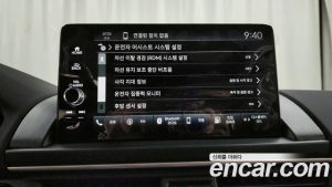 Honda Pilot 3.5 Elite 2023 года из Южной Кореи