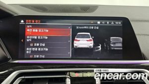 BMW X7 xDrive 30d M Sport 6인승 2020 года из Южной Кореи