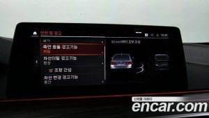BMW 5-Series 520d M Sport Plus 2020 года из Южной Кореи