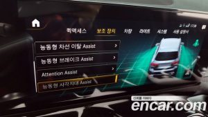 Mercedes-Benz GLB-Class AMG GLB35 4MATIC 2021 года из Южной Кореи