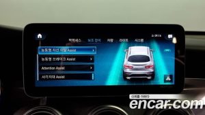 Mercedes-Benz GLC-Class GLC300 4MATIC Coupe 2020 года из Южной Кореи