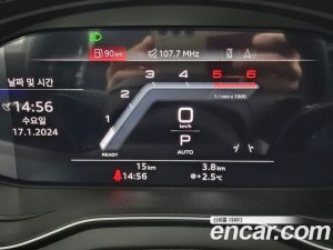 Audi Q5 40 TDI 4WD Premium Sportback 2023 года из Южной Кореи