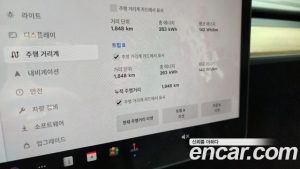 Tesla Model Y RWD 2024 года из Южной Кореи