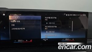 BMW 3-Series 320d 2023 года из Южной Кореи